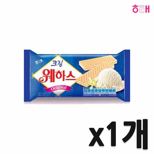 해태제과 크림웨하스