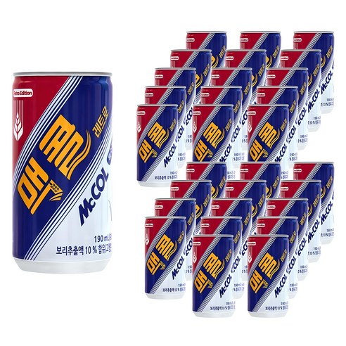 맥콜