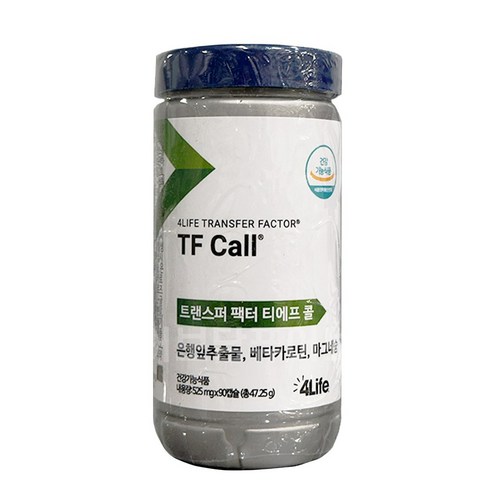 포라이프 트랜스퍼 팩터 티에프 콜 은행잎추출물 + KF94마스크 1매