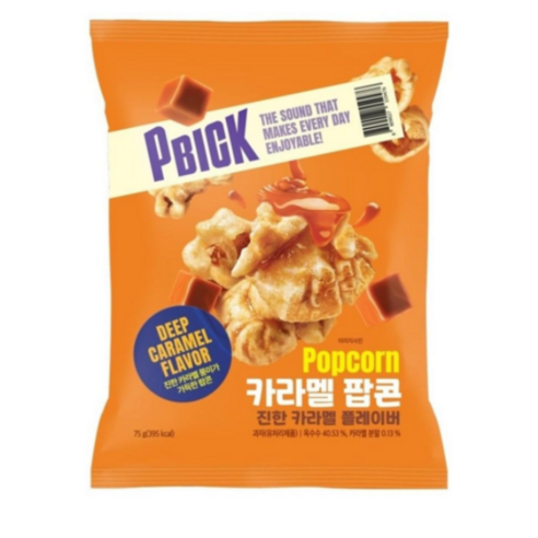 PBICK 카라멜 팝콘 맛있는 간식