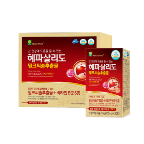 애플트리김약사네 헤파살리도 밀크씨슬 600mg x 60정 (2개월분) / 간영양제