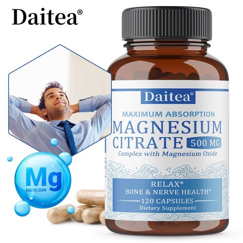 구연산마그네슘캡슐 | 500mg | 흡수율이 높은 마그네슘 보충제로 진정, 릴랙싱, 규칙적인 생활과 소화 | 글루텐 프리, 콩 프리, 3개, 120회분