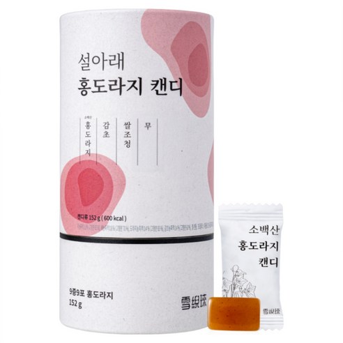 설아래 홍도라지 캔디, 1개, 152g