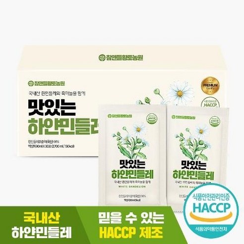 기업 판촉용 민들레즙 90ml x 30포 무첨가 프리미엄 건강즙 선물세트 대량 가능, 90ml, 30개