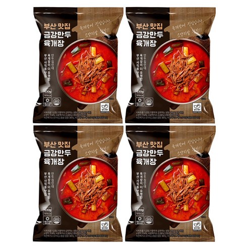 참도깨비 부산 맛집 금강만두 육개장