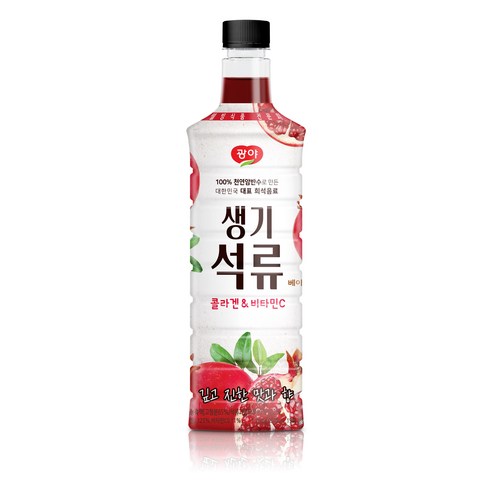 광야 늘감사 생기석류베이스