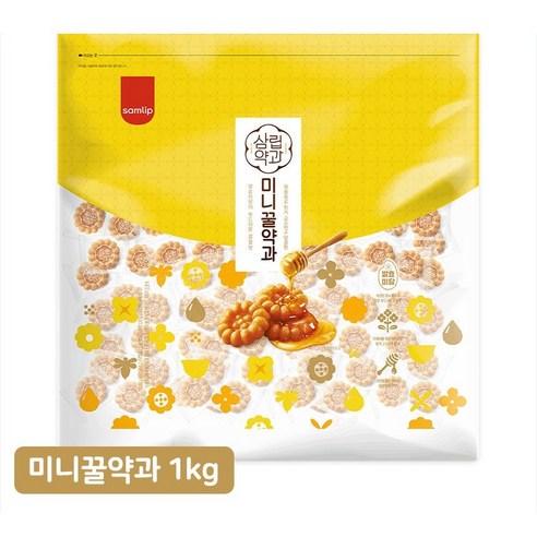 삼립 미니약과