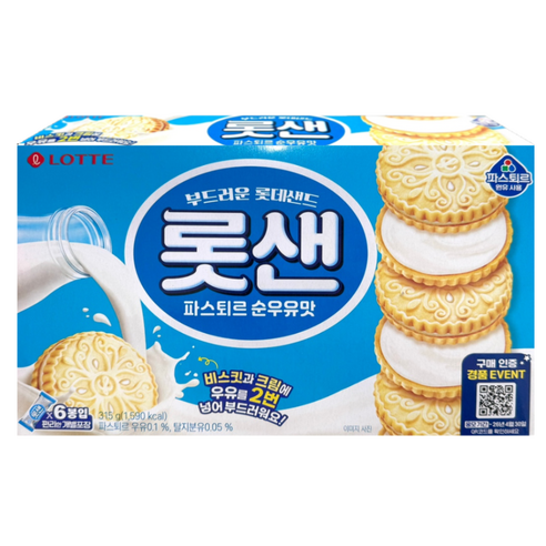 롯데샌드 파스퇴르 순우유맛