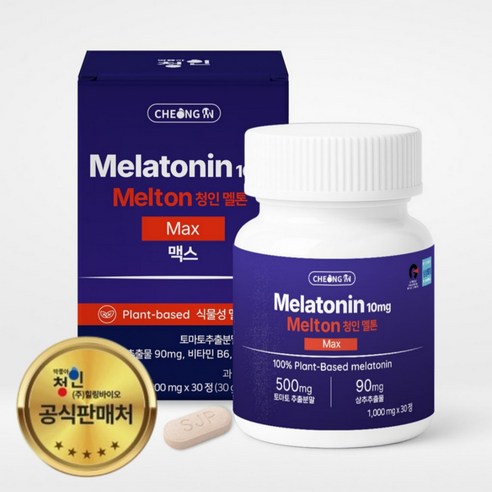 청인 식물성 멜라토닌 멜톤 맥스 (1정 당 멜라토닌 10mg) 고함량 멜라토닌 가바 L-테아닌 L-트립토판 함유 청인 딱좋아