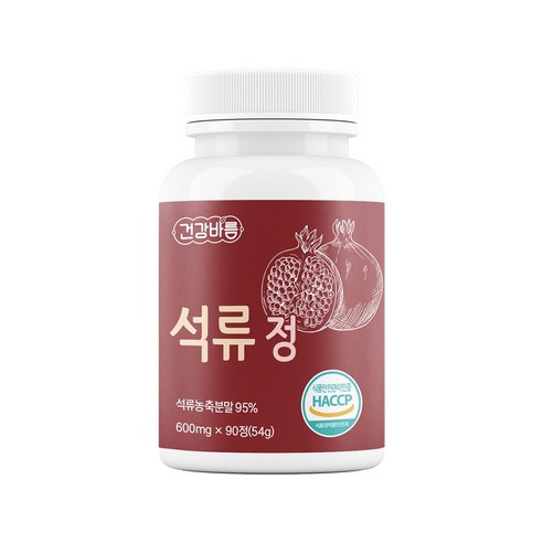 [다이어트,활력]건강바름 석류 정 600mg, 6개, 360정