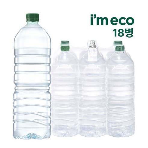 아임에코 가벼운샘 무라벨 생수 2L x 18병, 18개, 2L