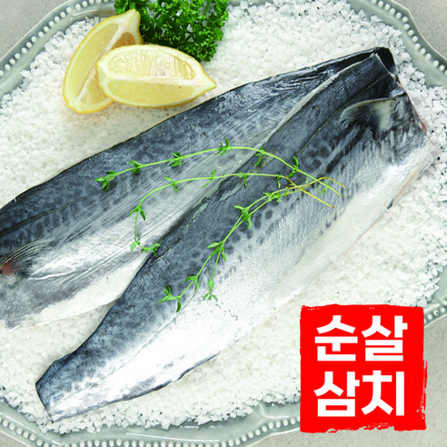 국내산 순살 손질 삼치 구이용 조림용 선물용 생선 소 중 대 특대 5팩 10팩 15팩 20팩, 120g, 5개