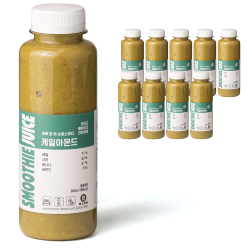 쥬스어트 케일아몬드 주스 클렌즈 스무디, 300ml, 10개