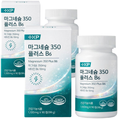고함량 글루콘산 마그네슘 영양제 마그네슘 글리시네이트 350mg 추천, 90박스, 1회분