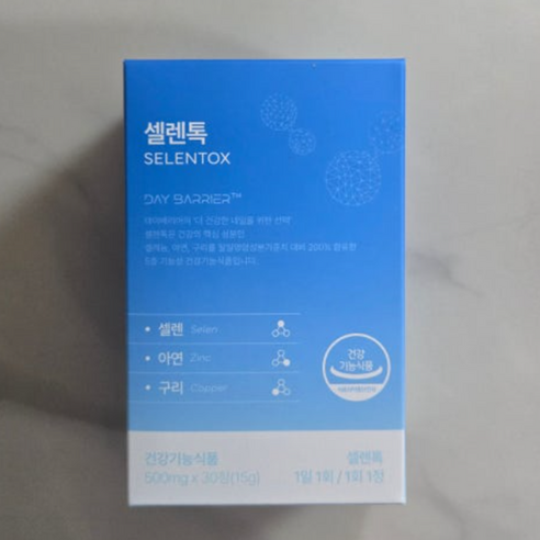 [정품]건조효모(아연함유) +하루1정섭취+ 활력비타민 데이베리어 셀렌톡 1개월분