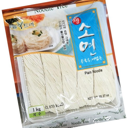 누들트리 콩국수 생소면 1kg 콩가루 생면 여름