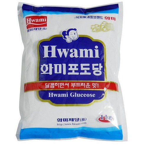 화미 포도당