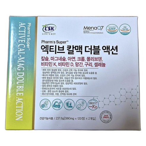 미네랄 풍부한 칼슘 영양제 더블 액션 건강식품 칼마디, 240정, 1개, 1개, 240정