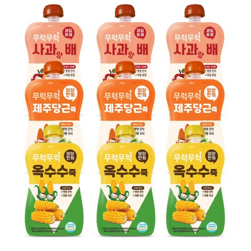 무럭무럭 키즈죽,과일퓨레 알뜰 9팩(사과배,당근,옥수수 각 3팩)
