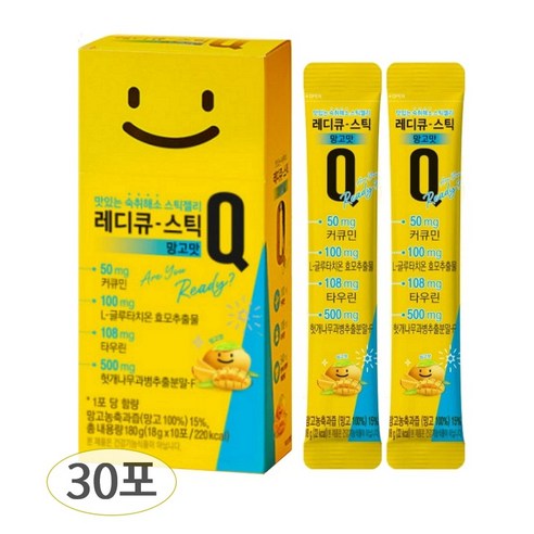 [한독] 레디큐 스틱 젤리 오리지널 _ 망고맛으로 맛있는 숙취해소 젤리