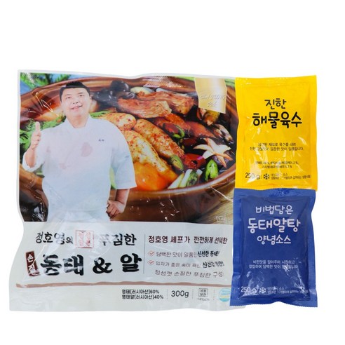 정호영의 정성담은 동태알탕 800g x 8팩