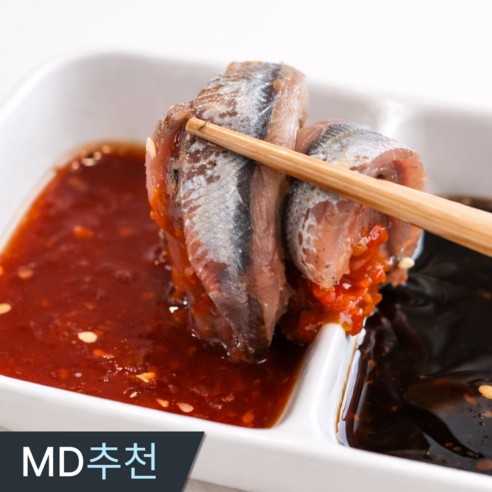 삼시세끼연구소 한달만나오는 완전 손질 생멸치 생물 멸치회 생멸치회