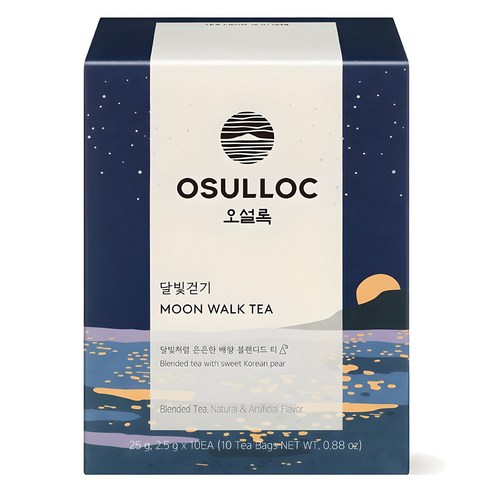 오설록 달빛걷기 차