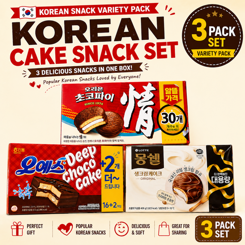 Korean Snack Chocolate Cake Variety Pack Choco Pie Mong쉘 Oh Yes Cake Gift Set (Bulk Box), 1세트, 2526g