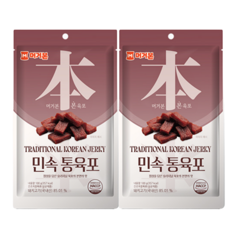 머거본 민속통육포 100g 전통 육포 기획팩