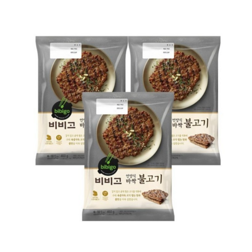 비비고 언양식 바싹불고기