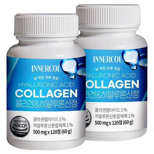 이너콜 콜라겐 히알루론산정