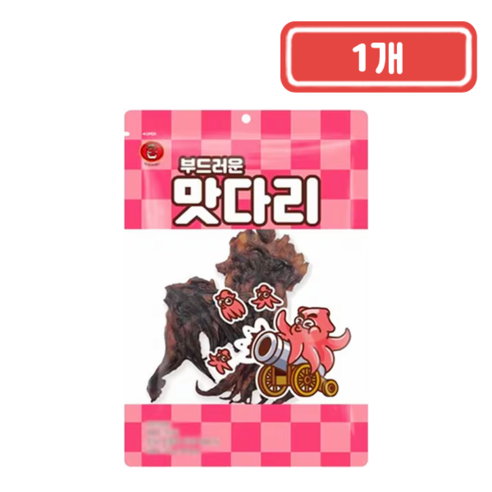 코주부 부드러운 맛다리