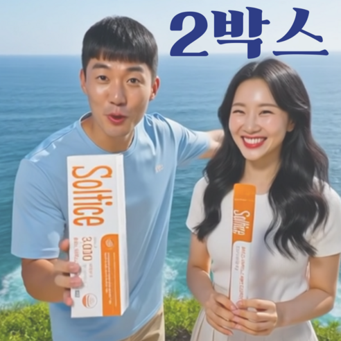 솔티스 라피노스 배변 프로텍션  60g(6g*10 포)