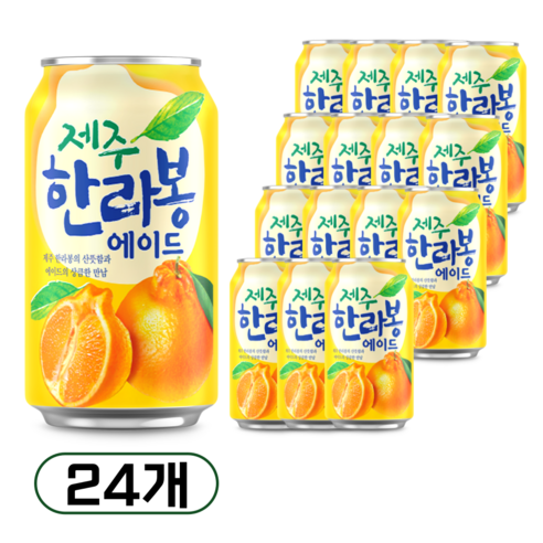 연호음료 제주 한라봉 에이드 350ml 24캔