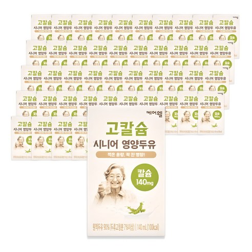 케어웰 고칼슘 시니어 영양두유