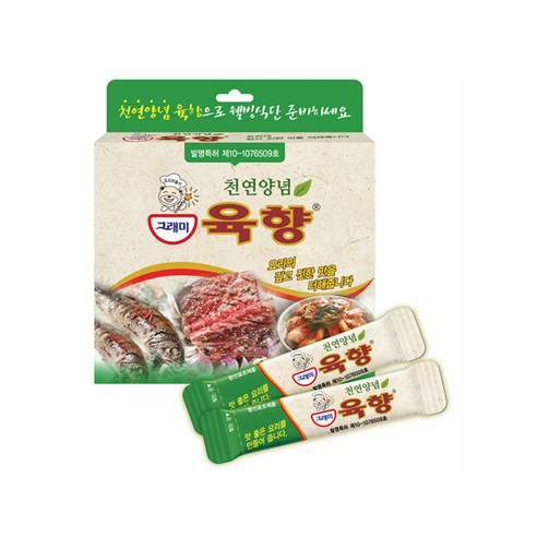 그래미 육향 특허받은 천연양념  50g 1파우치형1개 2.5gX20개입