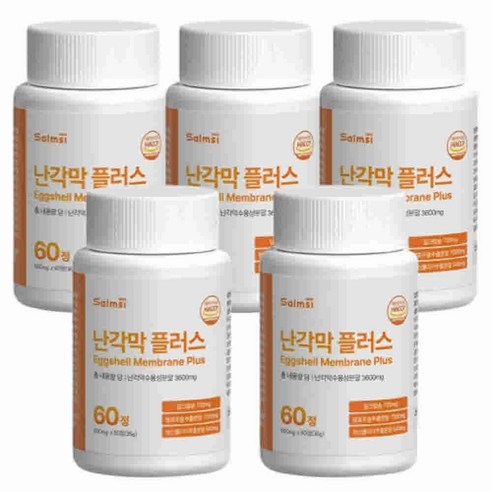 난각막 플러스 글루코사민 식약처인증 HACCP, 5개, 60정