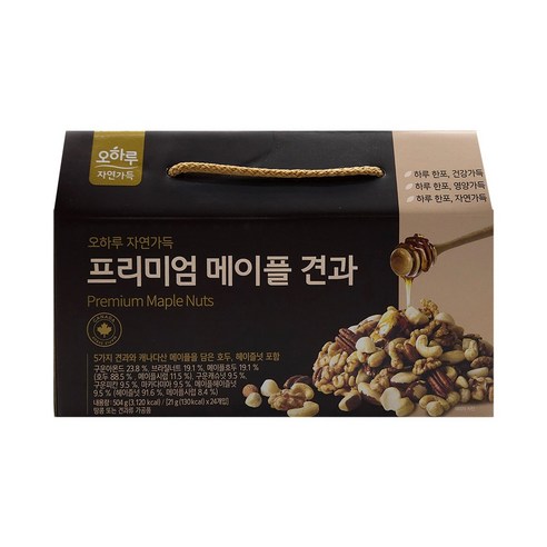 오하루 자연가득 프리미엄 메이플 견과