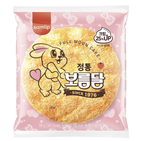 삼립 코스트코 삼립 보름달 케이크 행사용품 체육대회 파티, 1박스