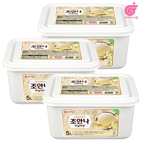 조안나 5리터 3통