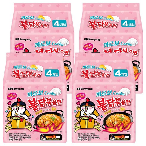 불닭볶음면 까르보 130g