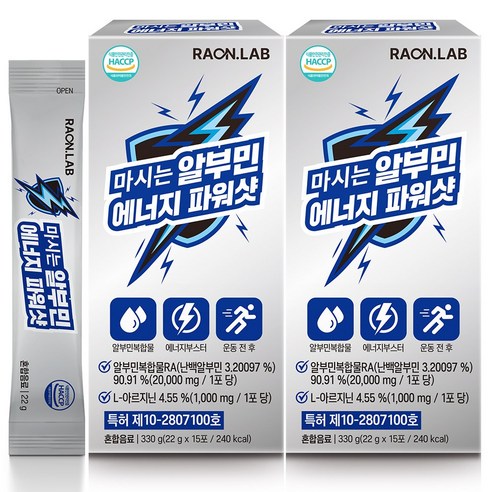 라온랩 마시는 알부민 에너지 파워샷 아르기닌 특허원료 1종 스틱알부민, 15포, 2개, 330g