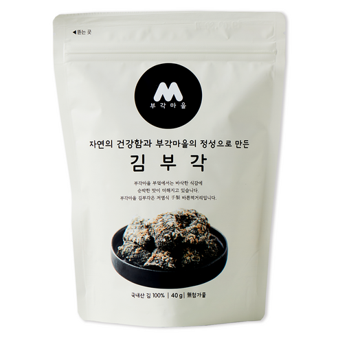 김 함량 65% 부각마을 수제 김부각 40g
