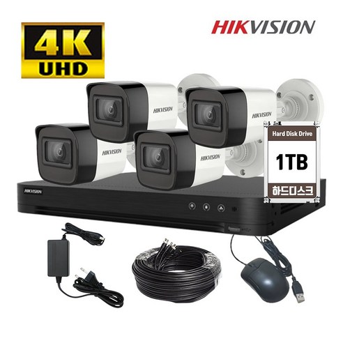 하이크비전 800만화소 4K 초고화질 올인원 CCTV 자가설치 세트 카메라 녹화기 아답터 케이블 고급형 실내 실외 아날로그 야간 적외선 무인 현관 매장 주택 시골 사업장 패키지