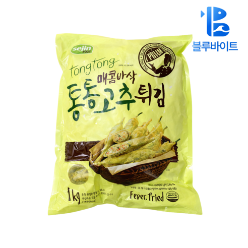 VDF 세진 통통 고추 튀김 1Kg 고추튀김