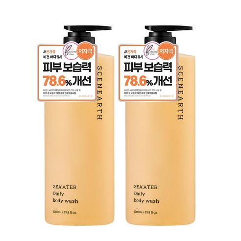 씨널스 씨어터 데일리 바디워시, 1L, 2개
