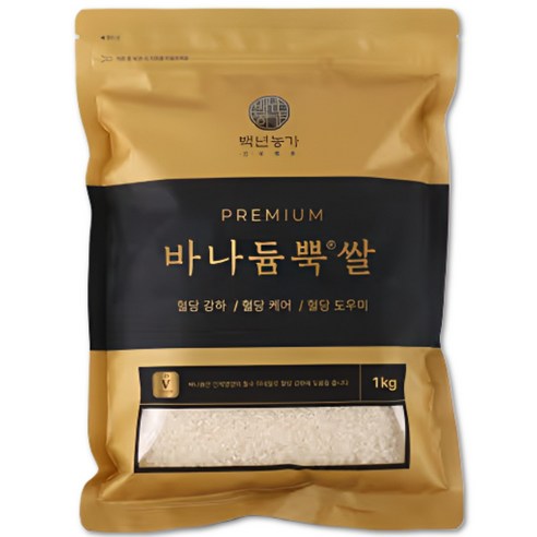 백년농가 바나듐뿍 쌀