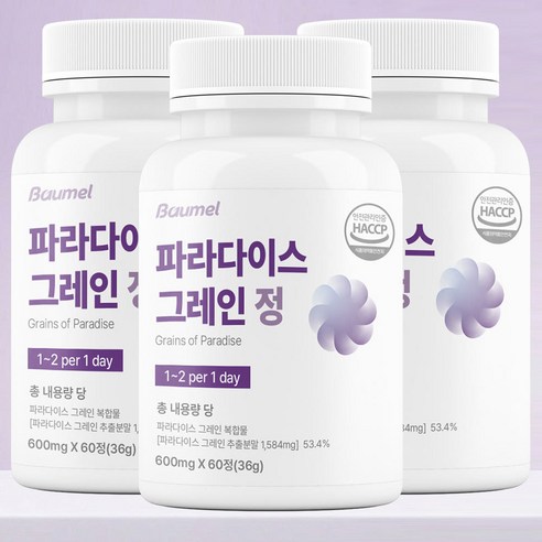 바움엘 20배농축 파라다이스 그레인 그레인 버닝 600mg, 3개, 60정