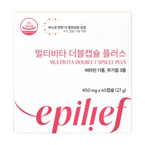 에필리프 종합 멀티비타민 미네랄 더블캡슐 플러스 올인원 면역 450mg, 1개, 60정