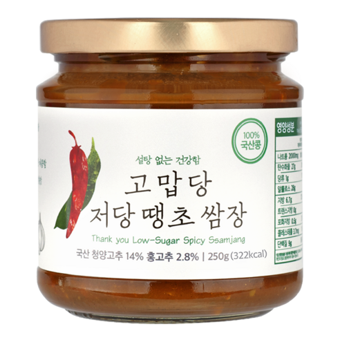 고맙당 저당 땡초 쌈장 250g 당류 1g 알룰로스 국산콩 청양고추 매운쌈장, 1개, 250g